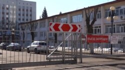 Уфада карантинга ябылган РКБ капкасы