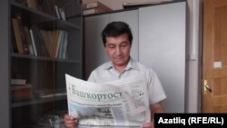 Салават Әбүзәров