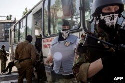 Проросійські бойовики в Донецьку, 20 травня 2014 року