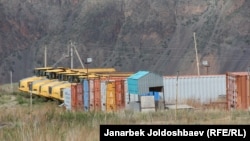 Талас, Жерүй