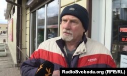 Житель Щастя