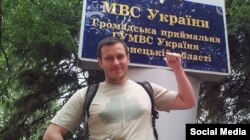 Дмитро Коробко