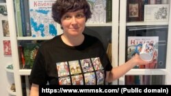 Основательница Московского женского музея Любава Малышева