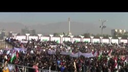 Раҳпаймоии "Президенти ман" дар Наврӯзгоҳи Душанбе