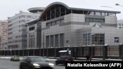 Штаб-кватэра расейскай вайсковай выведкі ў Маскве