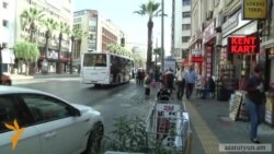 Թուրքիայի քաղաքացիները հորդորում են հայացքը հառել դեպի ապագան