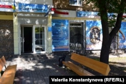 Центр реабілітації чоловіки відкрили офіційно 30 серпня 2025 року