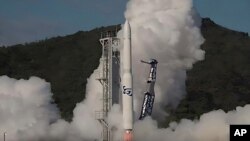 Старт ракеты-носителя "Эрида" с космодрома Боуэн на севере Австралии