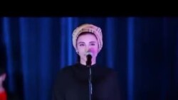 "Шира гIала" тоба. "Iаьржа буьйса"