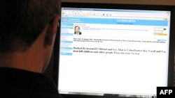 عکس تزئینی است