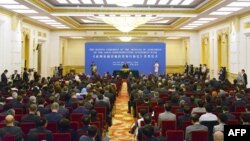 Нишасти Бонки Осиёии Сармоягузорӣ ва Зерсохторӣ. Пекин, 29 июни соли 2015.