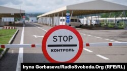 1 січня як на в’їзд, так і на виїзд з України прямувало приблизно по 10 тисяч громадян, повідомили у прикордонній службі