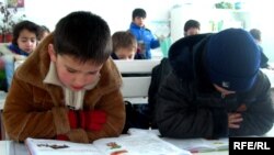 Архивное фото.