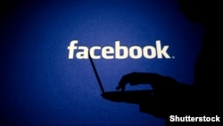 Иллюстративное фото