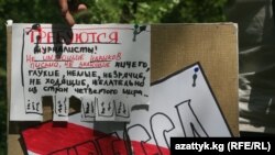 D. Ýazgulyýew: “Biziň şu etjek hereketlerimizi geljekki nesiller minnetdarlyk bilen ýatlar. Ynanyň, doganlar, şuňa ynanyň”.