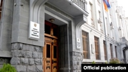 Здание Генпрокуратуры Армении в Ереване