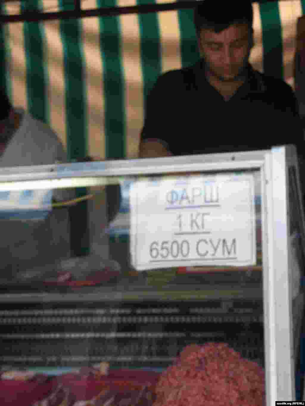 Июн куни тасвирга туширилган бу нархлар бир ой ўтиб-ўтмай¸ яна ўтмишга айланди. - Тошкент бозори