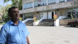 Аудио - Бабаравшан Тургунбаев менен маек