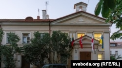 Цэнтар беларускай супольнасьці і культуры ў Вільні