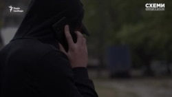 Розмова «куратора» з підлітком 