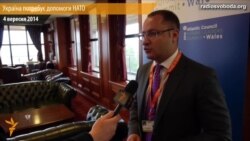 Україна потребує допомоги НАТО – активіст