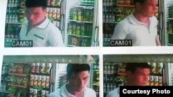 Zorluk görkezdi diýilýän adamyň sosial ulgamlarynda ýerleşdirilen suraty