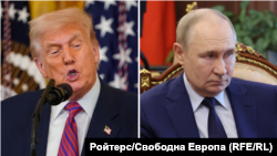 Дональд Трамп, Уладзімер Пуцін, каляж