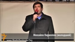 Антивоєнний мітинг у Рівному