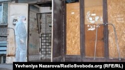 Иллюстративное фото