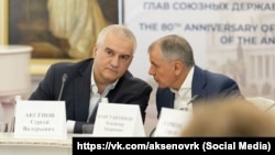 Сергей Аксенов (слева) и Владимир Константинов