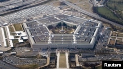 ԱՄՆ պաշտպանության նախարարության համալիրը՝ Պենտագոնը, Վիրջինիա նահանգ