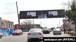 Փարաքար, Արմավիրի մարզ, 28-ը մարտի, 2025թ.