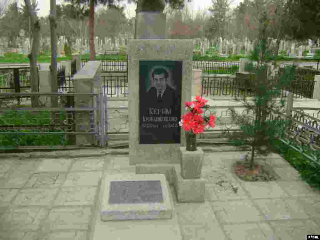 Unudylan ynsanlar #9