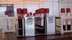 Дніпропетровці масово здають кров для тяжкопоранених українських військових