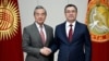 Кытайдын тышкы иштер министри Ван И менен Кыргызстандын президенти Садыр Жапаров