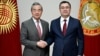 China’s Foreign Minister Wang Yi to Visit Bishkek