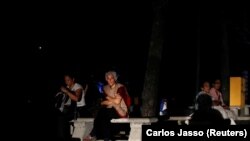 «Блэкаўт» у Вэнэсуэле, 7 сакавіка 2019 году