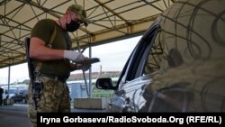 Держприкордонслужба нагадує, що в’їзд на тимчасово окуповані території та виїзд із них має відбуватися лише через визначені контрольні пункти