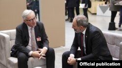 Լուսանկարը՝ Հայաստանի վարչապետի պաշտոնական կայքէջից