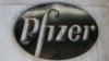 Pfizer-ը COVID-19-ի դեմ իր փորձարարական դեղահաբերը թողարկելու համաձայնագիր է ստորագրել