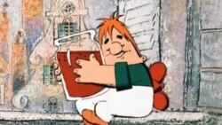 Тест: Карлсон кире кайтты