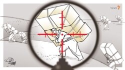 بازداشت ۱۱ تن در جریان تجمعات اعتراضی بانه