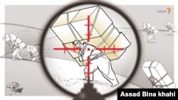 کولبر و دایره مرگ،طرحی از اسد بیناخواهی