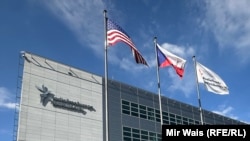 Қароргоҳи Радиои Аврупои Озод/Радиои Озодӣ дар шаҳри Прага 