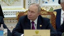 Дүйшөбү саммити: Путин Борбор Азиянын лидерлерине ишенеби?