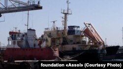 Судно Captain Khayyam затримала берегова охорони Лівії в лютому 2016 року