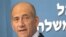 اهود اولمرت، نخست وزيراسرائيل، ازسوی پليس اسرائيل مورد بازجويی قرارگرفت.
(عکس از AFP)