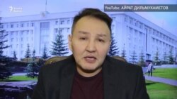 Дилмөхәммәтов: "Башкортстанда татар теленең дәүләт статусы темасы ябылды"