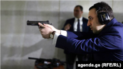 Ираклий Гарибашвили