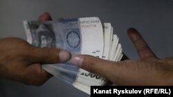 Иллюстрациялык сүрөт.